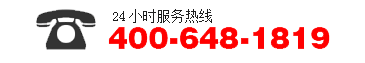電話(huà)