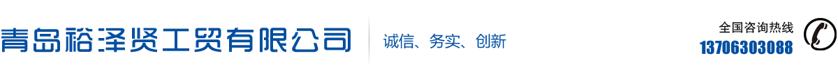 皓源機(jī)械-熱收縮包裝機(jī)專(zhuān)業(yè)制造商
