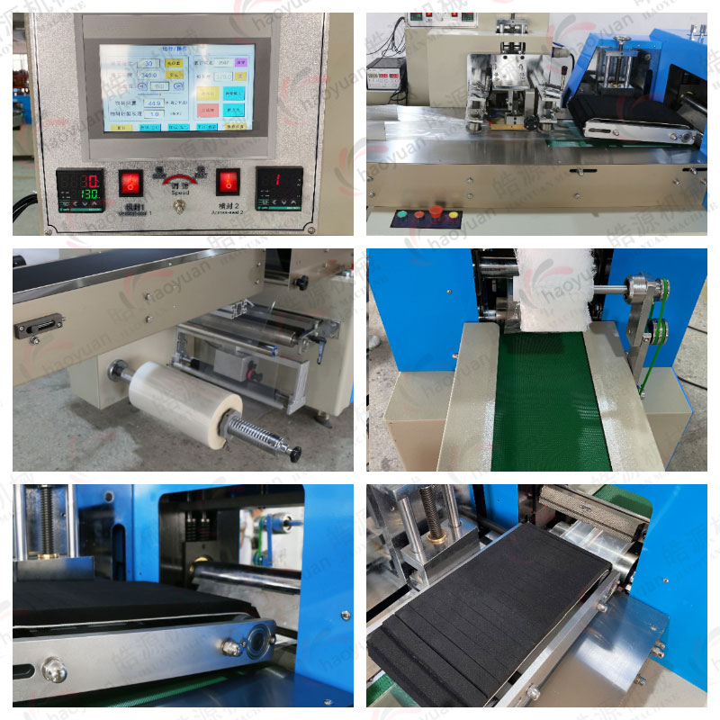 KD-450加長排氣高速自動(dòng)枕式包裝機(jī) 機(jī)械細(xì)節(jié)
